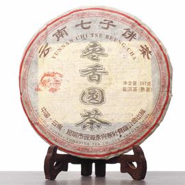 Цзао Сянь Юань Ча от Юн Син Ча Е, 2006-