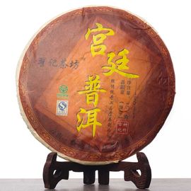 Шу пуэр "Гунтин от дома Дицзи", 2013-