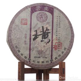 Шу Пуэр Хуан "Нефритовый амулет", 2018-