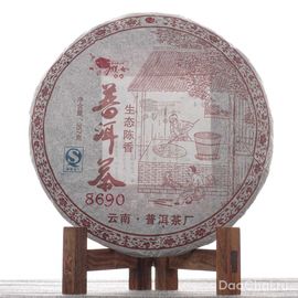 Шу 8690 от Пунюй, 2007-