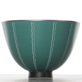 Пиала 85мл, керамика (54823)-