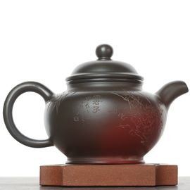 Чайник 255мл "Бамбук", исинская глина (7900196)-