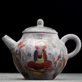 Чайник 120мл "Пещерный храм", цзиндэчжэньский фарфор (404807)-