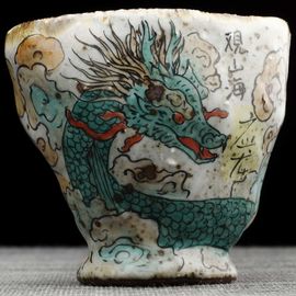 Пиала 100мл "Цинлун - зеленый дракон", керамика из Цзиндечжень, Цзе Чжицзюнь (404863)
