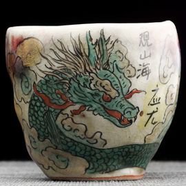 Пиала 100мл "Цинлун - зеленый дракон", керамика из Цзиндечжень, Цзе Чжицзюнь (404872)-