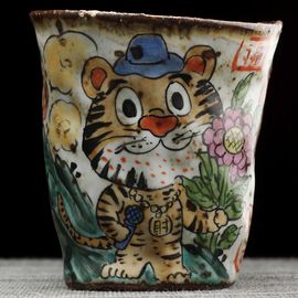 Пиала 120мл "Тигр", керамика из Цзиндечжень, Цзе Чжицзюнь (404880)-