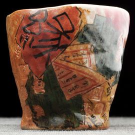 Пиала 145мл "Древние эстампы", керамика из Цзиндечжень, Цзе Чжицзюнь (404926)-