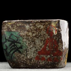 Пиала 160мл "Будда Шакьямуни", керамика из Цзиндечжень, Цзе Чжицзюнь (404948)-