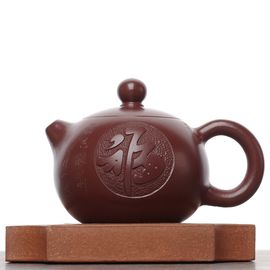 Чайник 85мл "Иероглиф Фу", исинская глина (79839)-