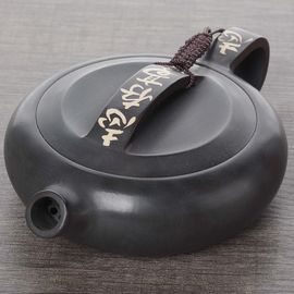 Чайник 150мл "Каллиграфия", цзяньшуйская керамика (791530)-