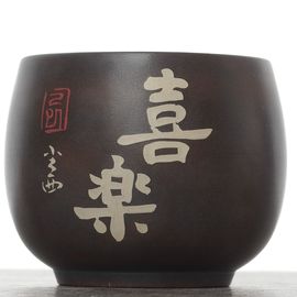 Пиала 125мл "Каллиграфия", цзяньшуйская керамика (54852)-