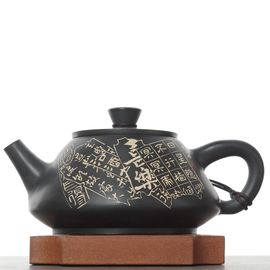 Чайник 230мл "Древние эстампы", цзяньшуйская керамика (791533)-