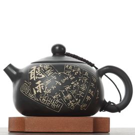Чайник 240мл "Древние эстампы", цзяньшуйская керамика (791535)-