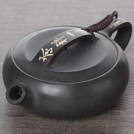 Чайник 175мл "Каллиграфия", цзяньшуйская керамика (791539)-