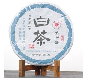 Биндао Бай Ча, 2021 осень-