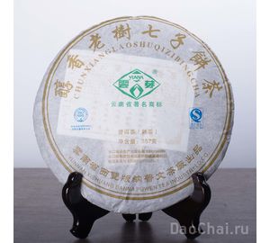 Чунь Сян Лао Шу "Благоухание старых деревьев", Пувэнь, 2015-