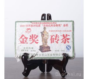 Цзинь Цзян Чжуан "Золотая медаль", 2007-