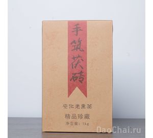 Анхуа Хейча Байнянь Исян "100 лет аромата", 2013-