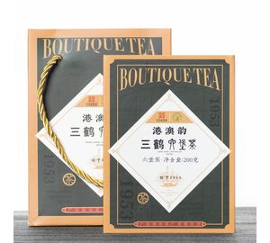 Любао Ганъао Юнь «Мелодия Гонконга и Макао», Сань Хэ, 2013-