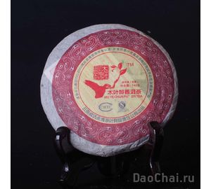 Му Е Чун "Вино из древесных листьев", 2008-