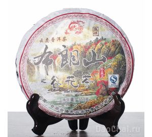 Булан Шань Гу Хуа Ча, шу, 2006-