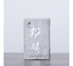 Инь Чжуан "Серебряный кирпичик", 2013-