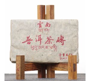 Шу пуэр Лао Шу Чжуань "Старый кирпич", 1998-