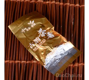 Бин Ча Я Ши Сянь Дань Цун, 2016 весна-