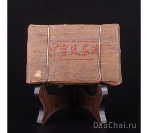 Чень Ньен Лао Ча, Марка Цзинь Диен, 2009-