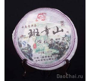 Шень Шань Лао Шу "Старый чай с далеких гор", 2007-