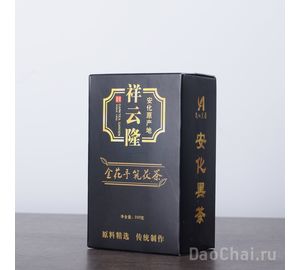 Анхуа Хейча Сян Юнь Лун "Высокие облака", 2013-