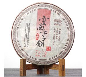 Лао Тун Чжи 7978 "Старый товарищ", 2007-