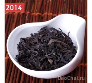 Уи Бань Тянь Яо "Небесный пояс", 2014-