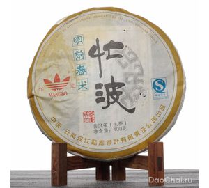 Минцянь Чунь Цзянь "Весенние острия из Мангбо", 2007-