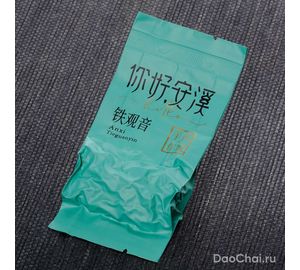 Те Гуань Инь Туосуань, 2025 весна-