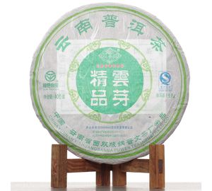 Шен пуэр Юнь Я Цзинпин "Отборный", Пувэнь, 2016-