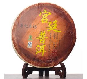 Шу пуэр "Гунтин от дома Дицзи", 2013-