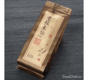 Усаньди Лаоцун Шуйсянь &laquo;13й&raquo;, 2025-