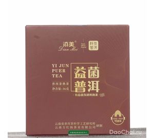 Шу пуэр "Шоколадка Пробиотик", 36гр, 2020-