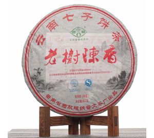 Шу пуэр Лао Шу Чень Сянь "Камфора старого дерева", 2016-