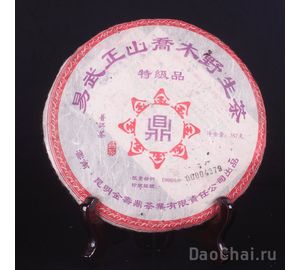 Шоу Дин  "Сосуд долголетия", 2007-