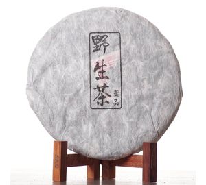 Е Шен Шен Пуэр, пресс, 2014-