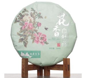 Хуасян Бай Му Дань, 2021-