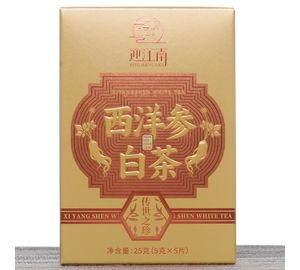 Лао Гунмэй с Женьшенем, 2016-