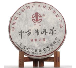 Шу пуэр чжунгу "Средние века", 2003-