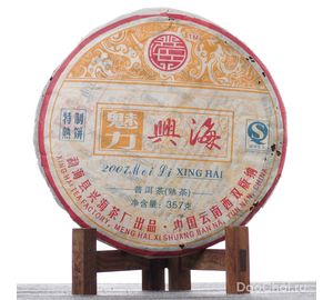 Шу Пуэр Мэйли "Харизма", Синхай, 2007-