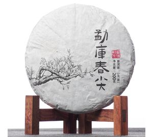 Менку Чуньцзянь "Острия из Менку", 2019-