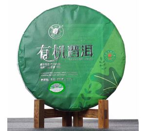 Шен Ю Цзи пуэр "Органический", Цзингу, 2021-