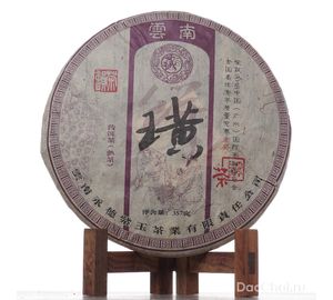 Шу Пуэр Хуан "Нефритовый амулет", 2018-