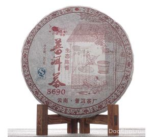 Шу 8690 от Пунюй, 2007-